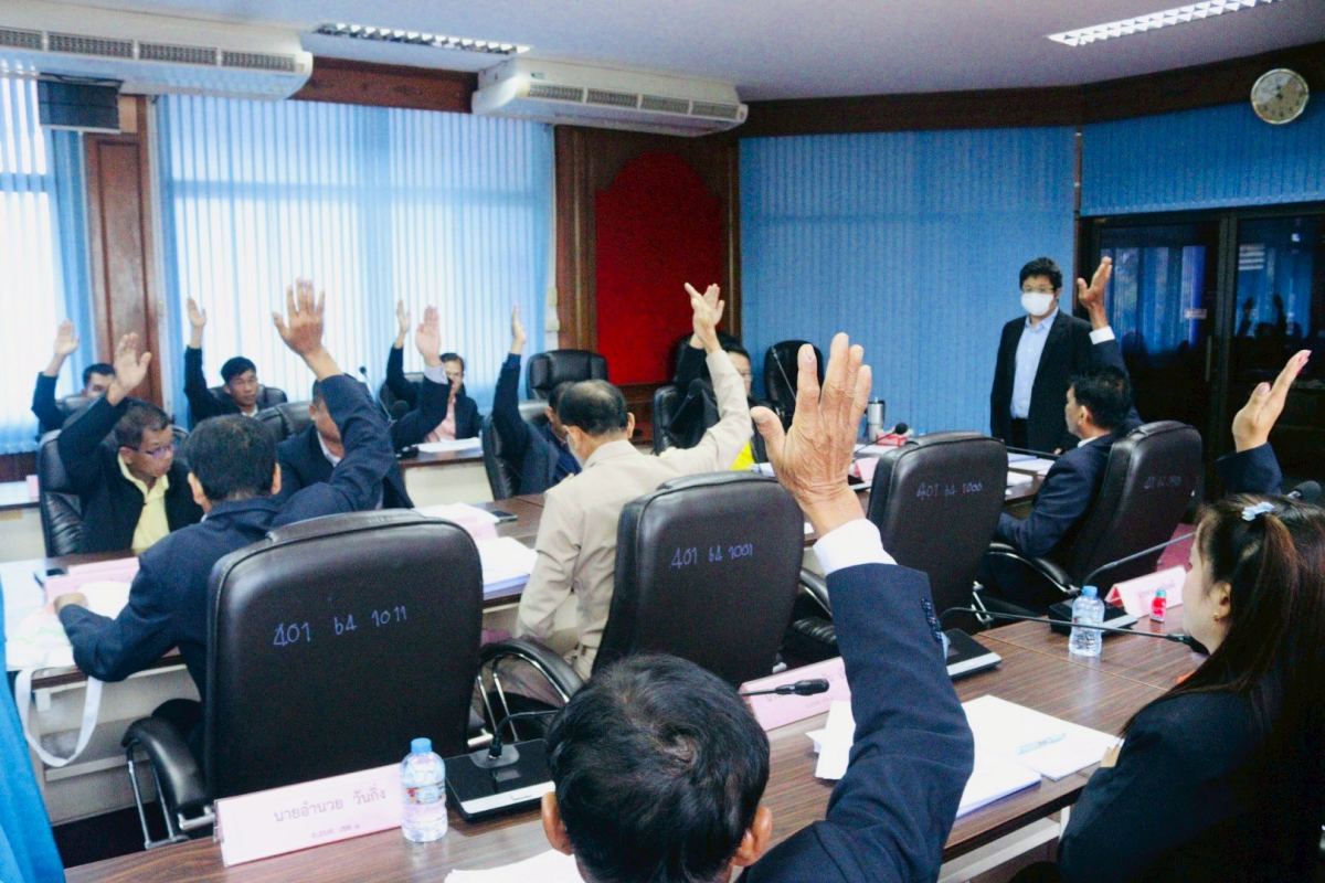 ประชุมสมาชิกสภาองค์การบริหารส่วนตำบลอุดมทรัพย์_สมัยสามัญ สมัยที่ 3 ครั้งที่ 2/2568 