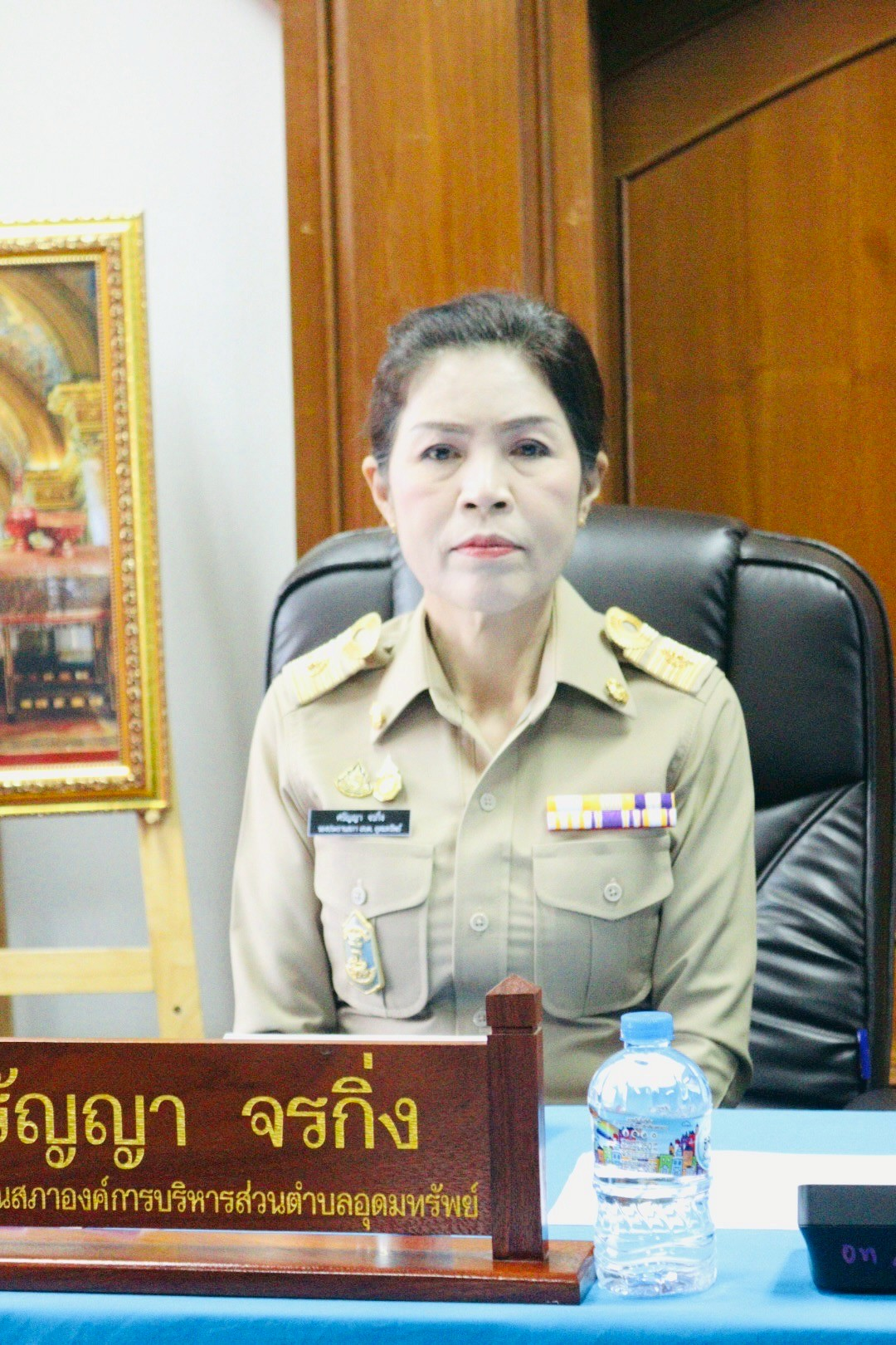 ประชุมสมาชิกสภาองค์การบริหารส่วนตำบลอุดมทรัพย์_สมัยสามัญ สมัยที่ 3 ครั้งที่ 2/2568 