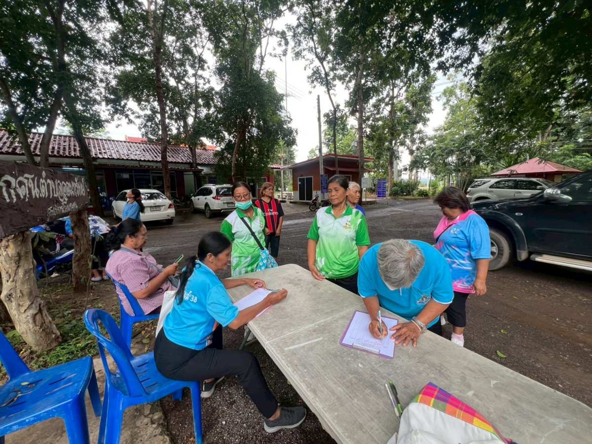 โครงการส่งเสริมการออกกำลังกาย แอโรบิคเพื่อสุขภาพ ครั้งที่4