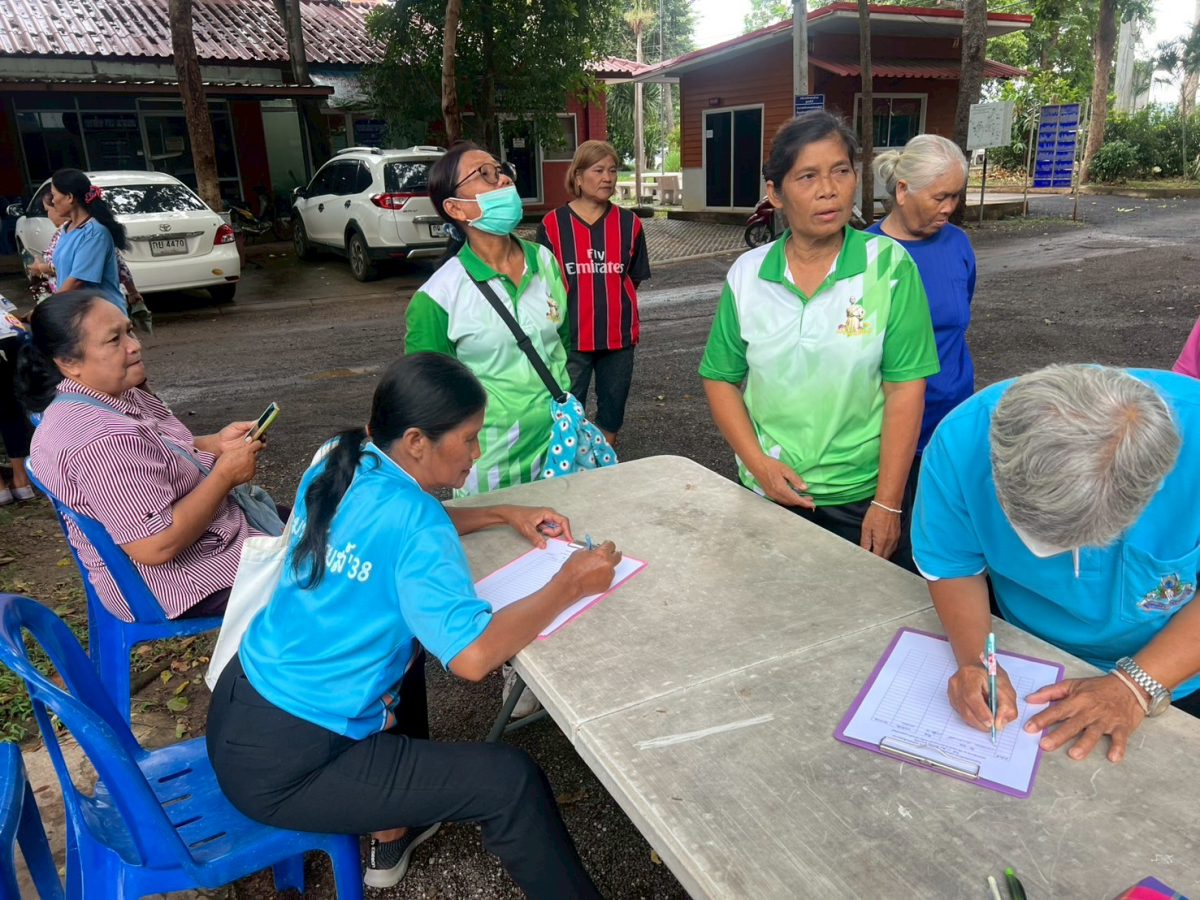 โครงการส่งเสริมการออกกำลังกาย แอโรบิคเพื่อสุขภาพ ครั้งที่4