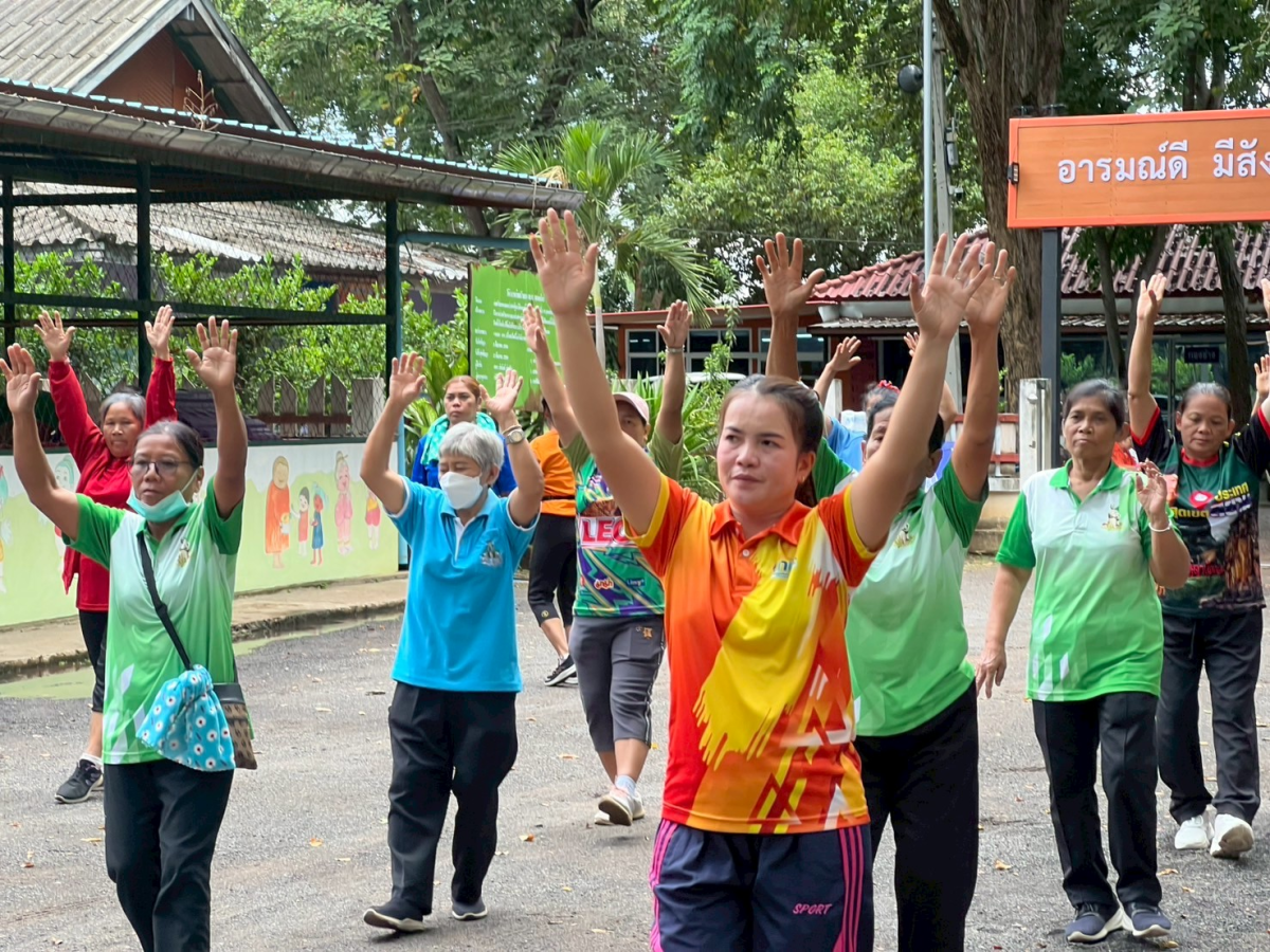 โครงการส่งเสริมการออกกำลังกาย แอโรบิคเพื่อสุขภาพ ครั้งที่4