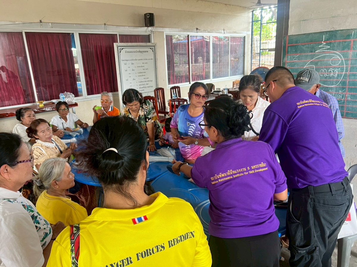 โครงการอบรมคัดแยกขยะในชุมชน ประจำปีงบประมาณ 2568 