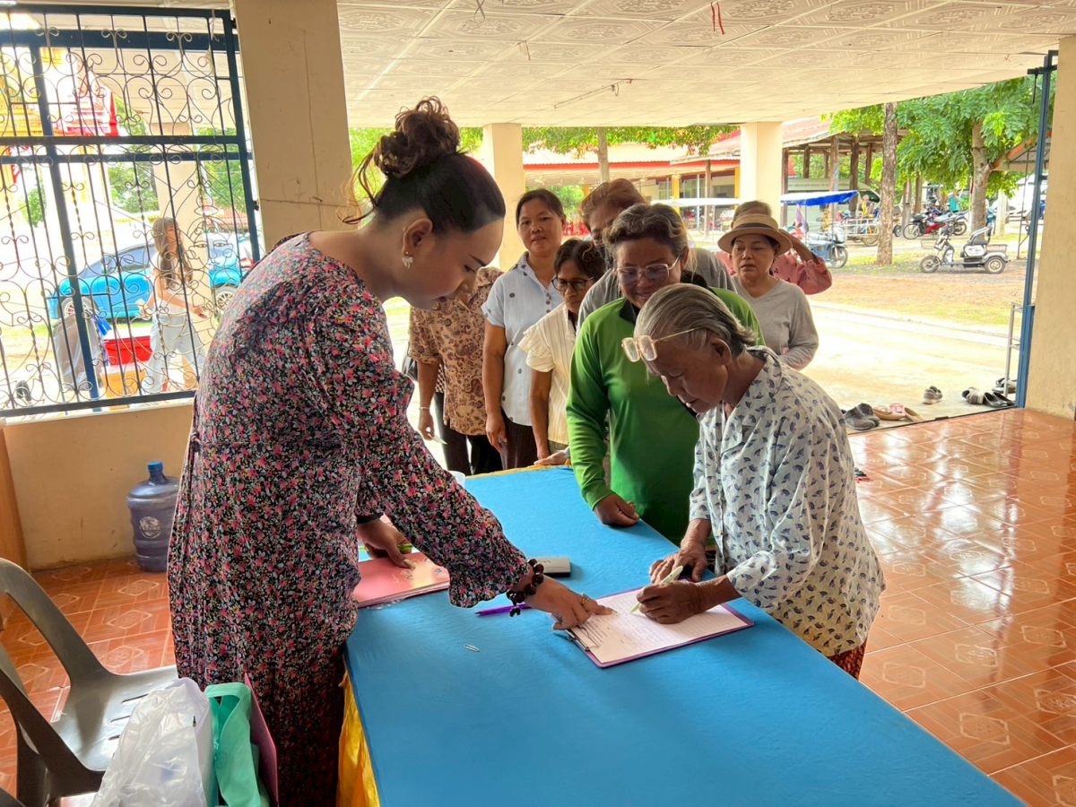 โครงการอบรมคัดแยกขยะในชุมชน ประจำปีงบประมาณ 2568 