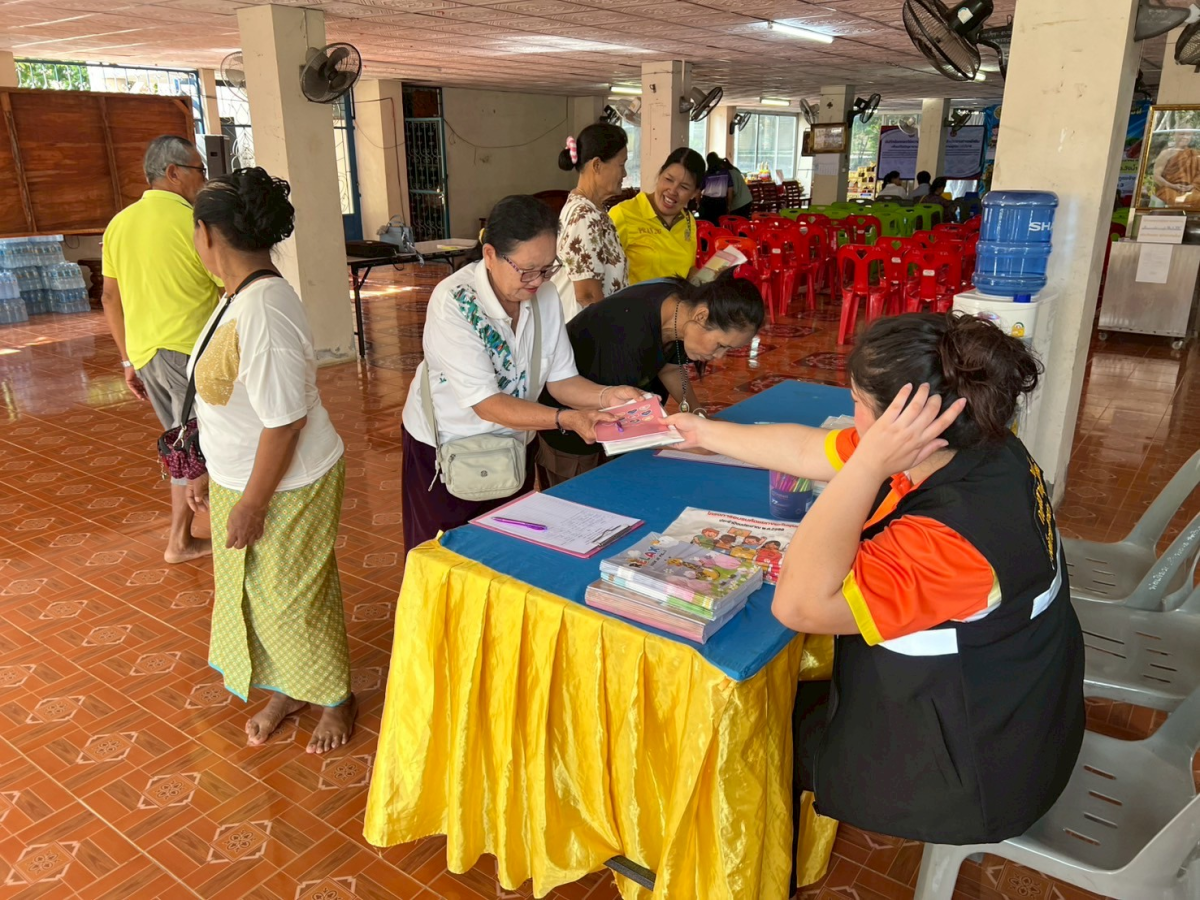 โครงการอบรมคัดแยกขยะในชุมชน ประจำปีงบประมาณ 2568 