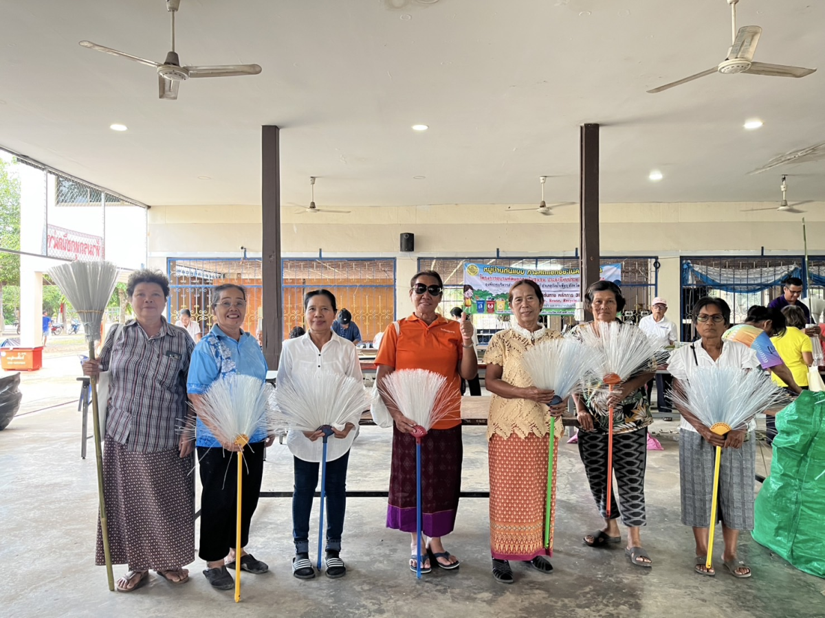 โครงการอบรมคัดแยกขยะในชุมชน ประจำปีงบประมาณ 2568 