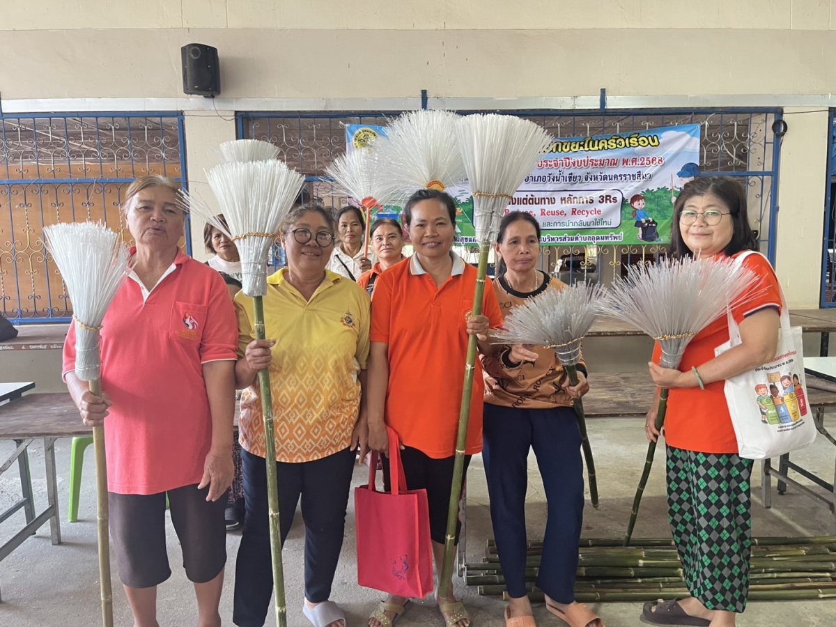 โครงการอบรมคัดแยกขยะในชุมชน ประจำปีงบประมาณ 2568 