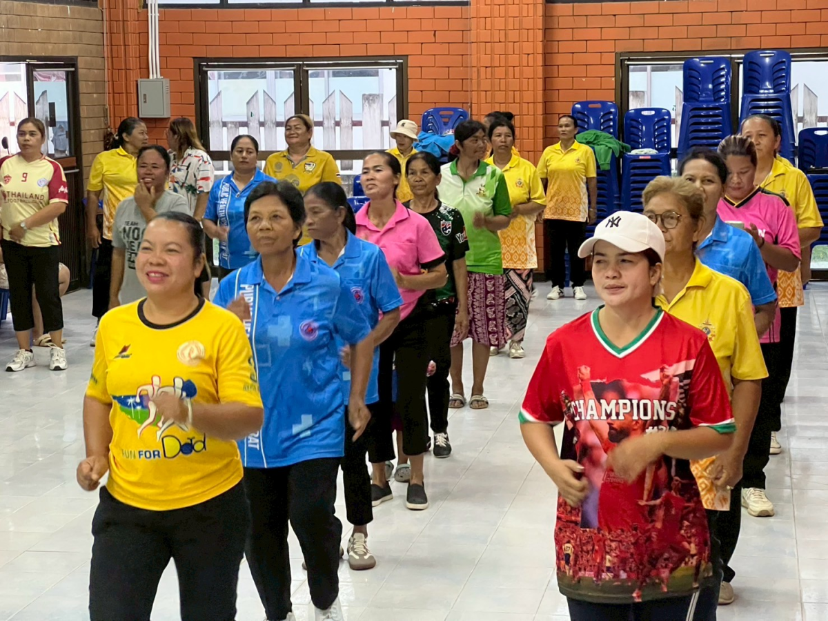 โครงการส่งเสริมการออกกำลังกาย แอโรบิคเพื่อสุขภาพ ครั้งที่5