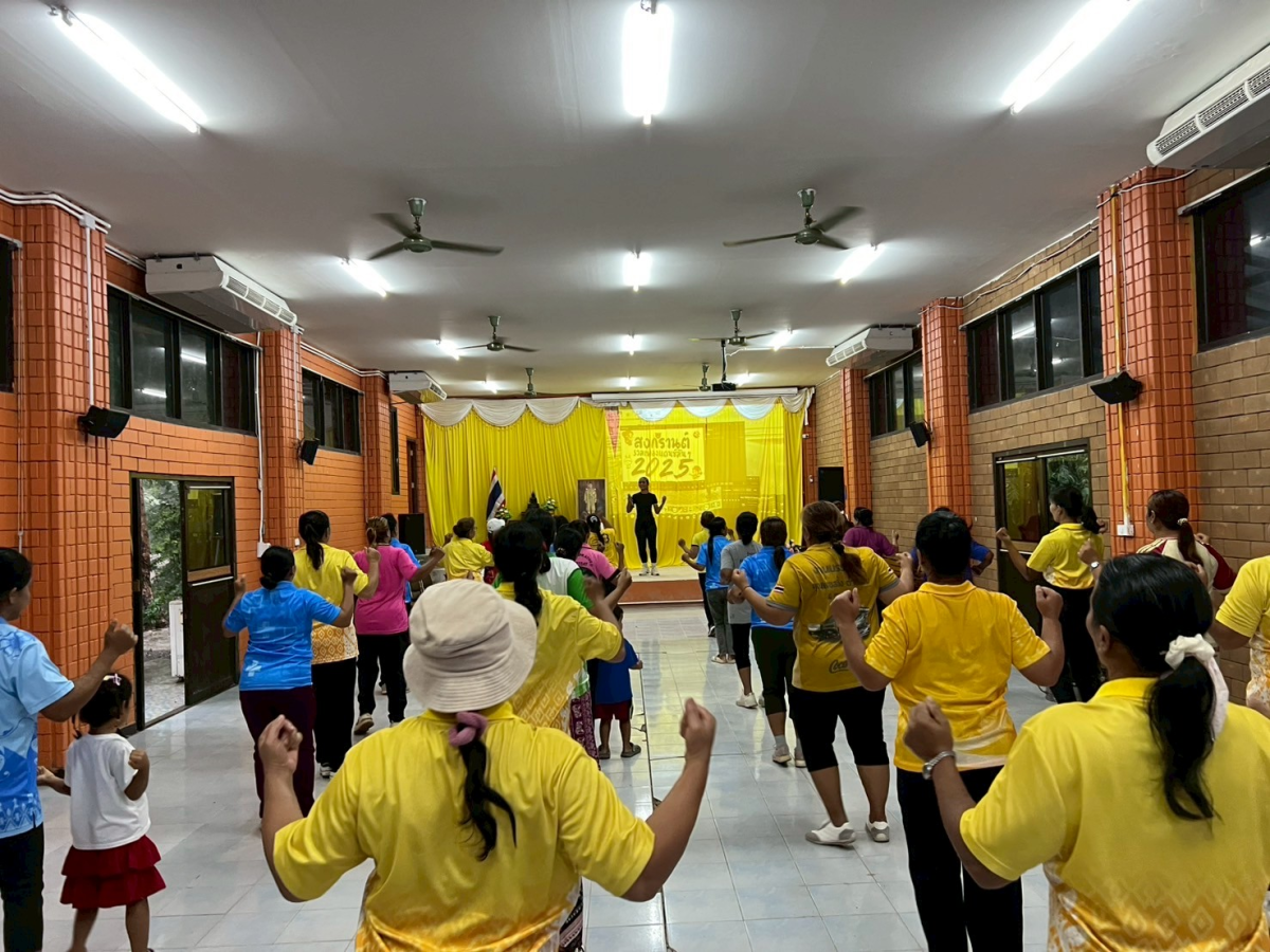 โครงการส่งเสริมการออกกำลังกาย แอโรบิคเพื่อสุขภาพ ครั้งที่5