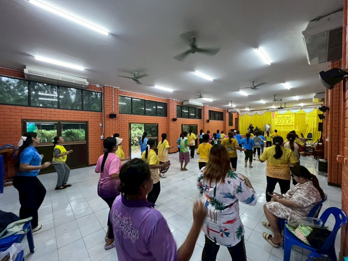 โครงการส่งเสริมการออกกำลังกาย แอโรบิคเพื่อสุขภาพ ครั้งที่5