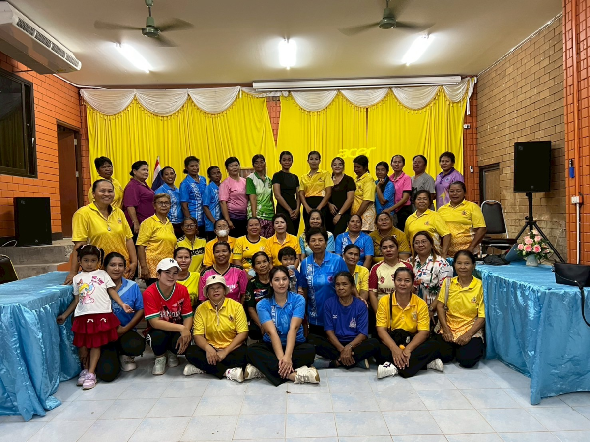 โครงการส่งเสริมการออกกำลังกาย แอโรบิคเพื่อสุขภาพ ครั้งที่5