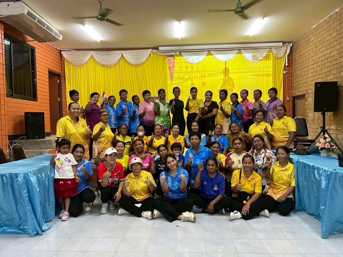 โครงการส่งเสริมการออกกำลังกาย แอโรบิคเพื่อสุขภาพ ครั้งที่5