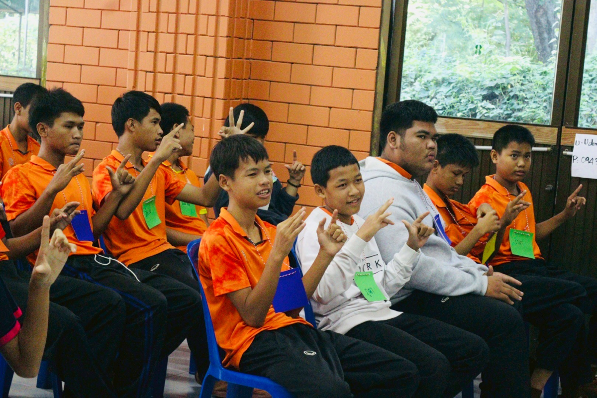 โครงการป้องกันและแก้ไขปัญหาความรุนแรงต่อเด็ก สตรี และบุคคลในครอบครัว ประจำปีงบประมาณ 2568