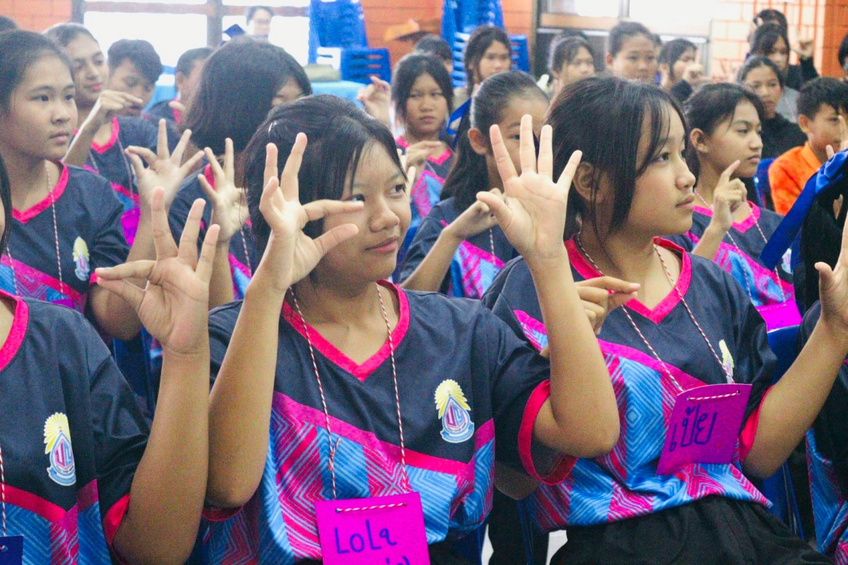 โครงการป้องกันและแก้ไขปัญหาความรุนแรงต่อเด็ก สตรี และบุคคลในครอบครัว ประจำปีงบประมาณ 2568