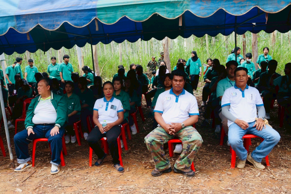 โครงการปลูกป่าเพื่อรองรับนโยบายความเป็นกลางทางคาร์บอนของมหาวิทยาลัยเกษตรศาสตร์