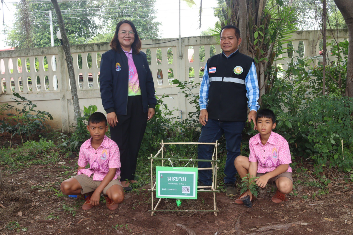 โครงการสนับสนุนเครือข่าย อพ.สร ด้านความเป็นกลางคาร์บอน และการปรับตัวต่อการเปลี่ยนแปลงสภาพภูมิอากาศ ภายได้โครงการอนุรักษ์พันธุกรรมพืชอันเนื่องมาจากพระราชดำริ สมเด็จพระเทพรัตนรายสุดาฯ สยามบรมราชกุมารี