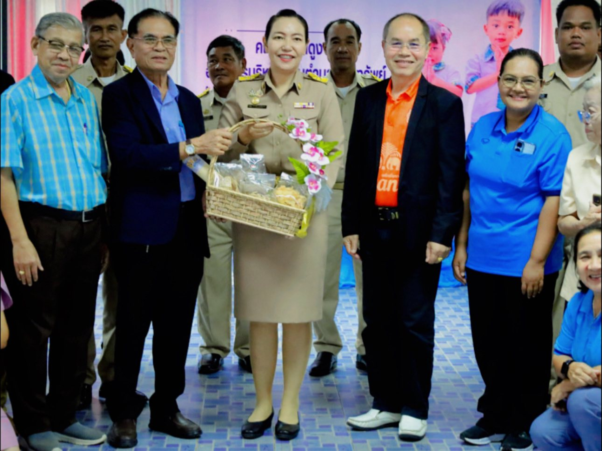 โครงการศึกษาดูงานทางการศึกษา บุคลากรและผู้ที่เกี่ยวข้องกับการพัฒนาศูนย์พัฒนาเด็กเล็กในเขตตำบลอุดมทรัพย์ ประจำปี 2568