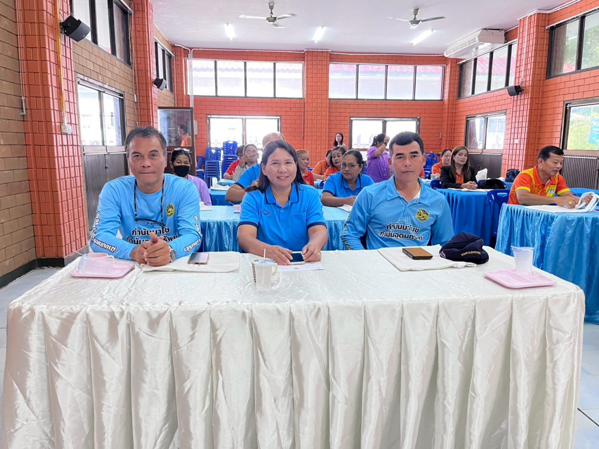 โครงการศึกษาดูงานทางการศึกษา บุคลากรและผู้ที่เกี่ยวข้องกับการพัฒนาศูนย์พัฒนาเด็กเล็กในเขตตำบลอุดมทรัพย์ ประจำปี 2568