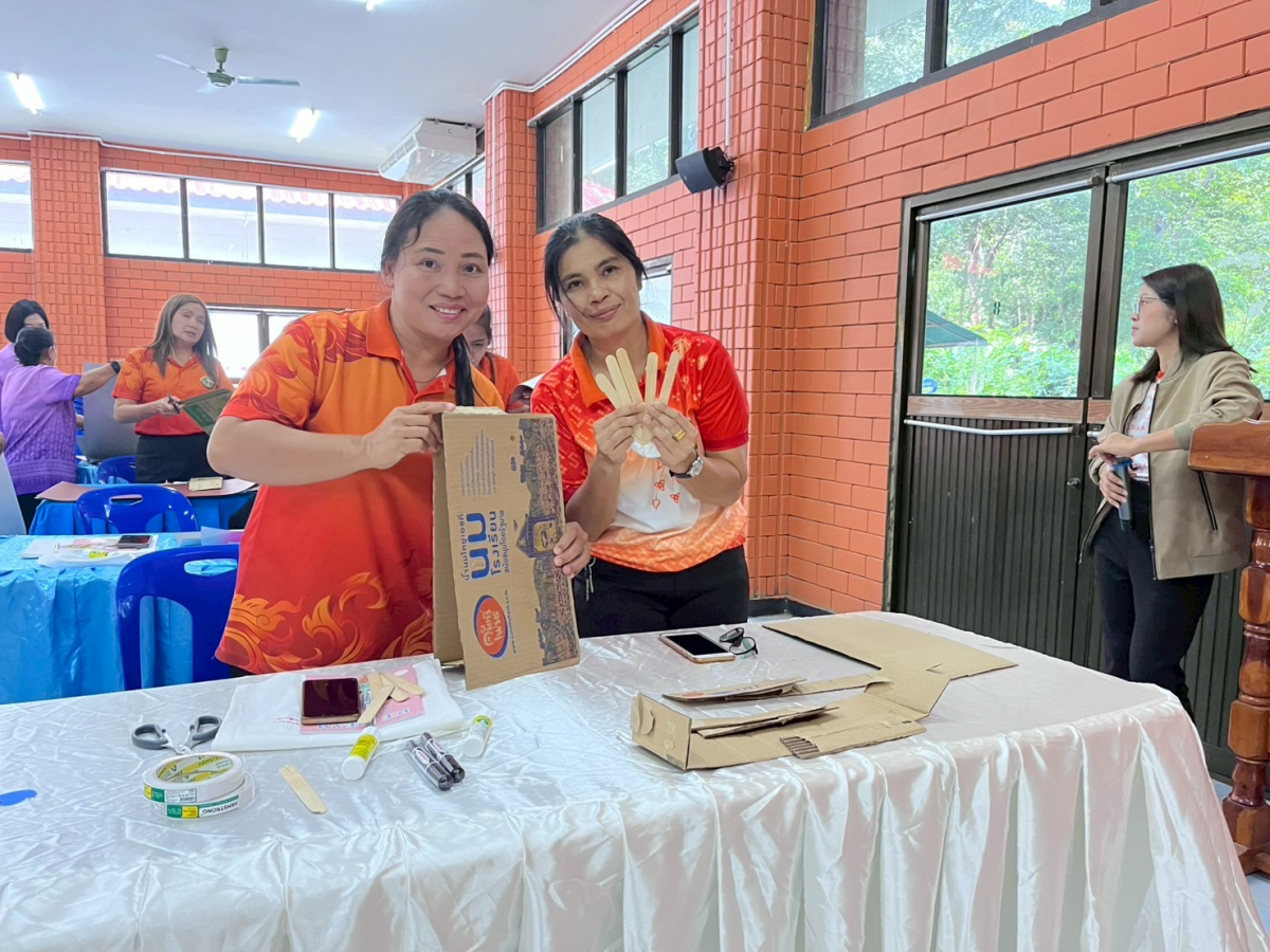 โครงการศึกษาดูงานทางการศึกษา บุคลากรและผู้ที่เกี่ยวข้องกับการพัฒนาศูนย์พัฒนาเด็กเล็กในเขตตำบลอุดมทรัพย์ ประจำปี 2568