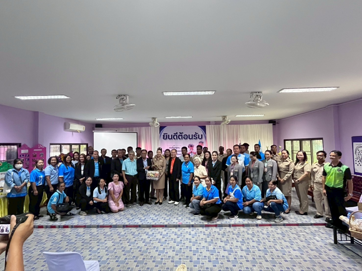 โครงการศึกษาดูงานทางการศึกษา บุคลากรและผู้ที่เกี่ยวข้องกับการพัฒนาศูนย์พัฒนาเด็กเล็กในเขตตำบลอุดมทรัพย์ ประจำปี 2568