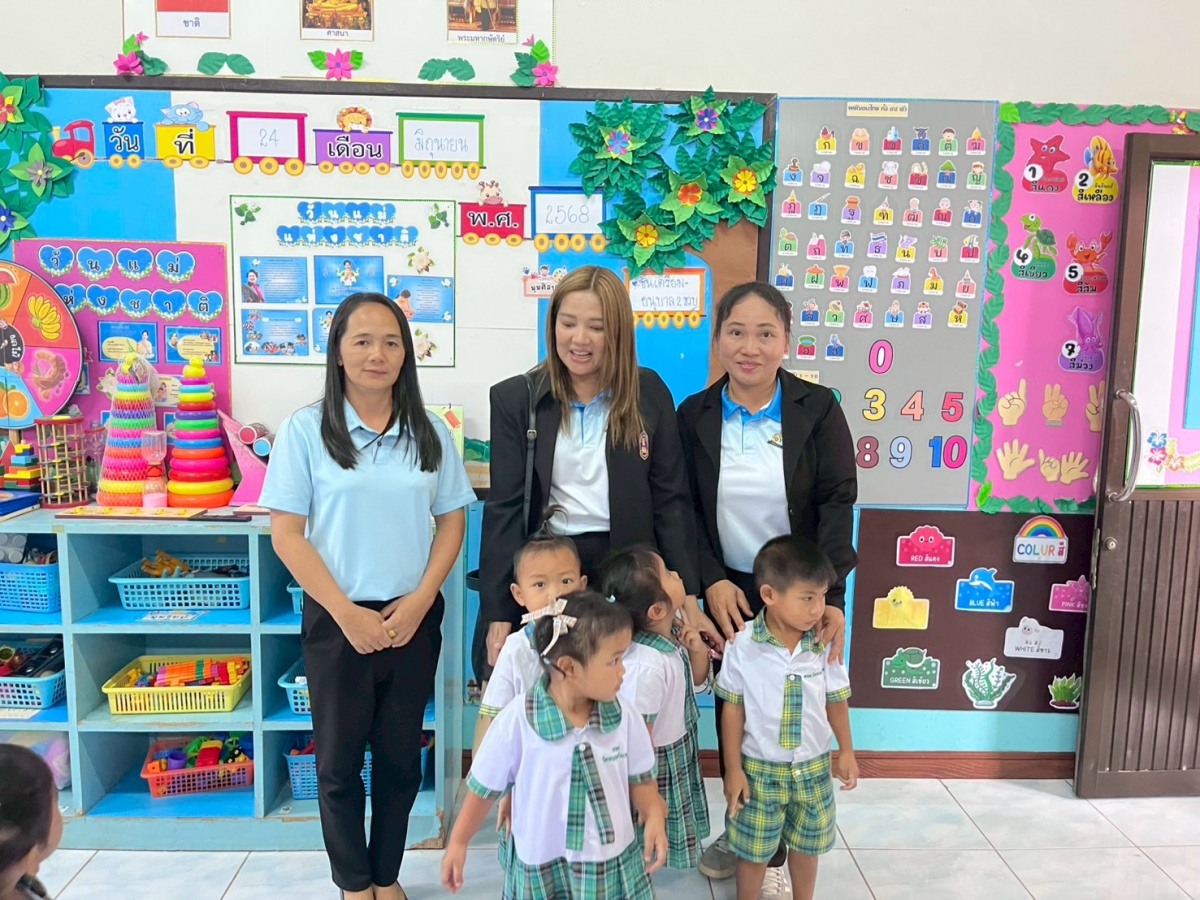 โครงการศึกษาดูงานทางการศึกษา บุคลากรและผู้ที่เกี่ยวข้องกับการพัฒนาศูนย์พัฒนาเด็กเล็กในเขตตำบลอุดมทรัพย์ ประจำปี 2568