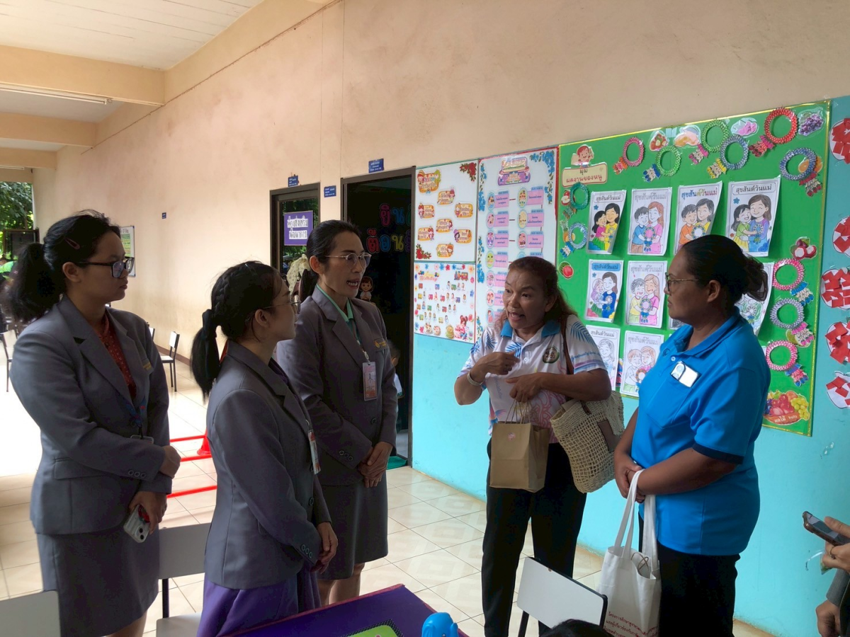 โครงการศึกษาดูงานทางการศึกษา บุคลากรและผู้ที่เกี่ยวข้องกับการพัฒนาศูนย์พัฒนาเด็กเล็กในเขตตำบลอุดมทรัพย์ ประจำปี 2568