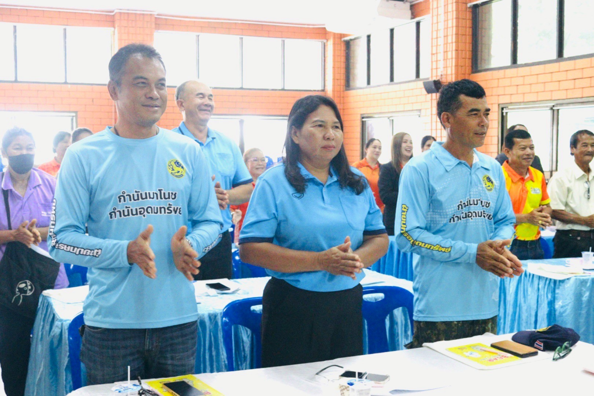 โครงการศึกษาดูงานทางการศึกษา บุคลากรและผู้ที่เกี่ยวข้องกับการพัฒนาศูนย์พัฒนาเด็กเล็กในเขตตำบลอุดมทรัพย์ ประจำปี 2568