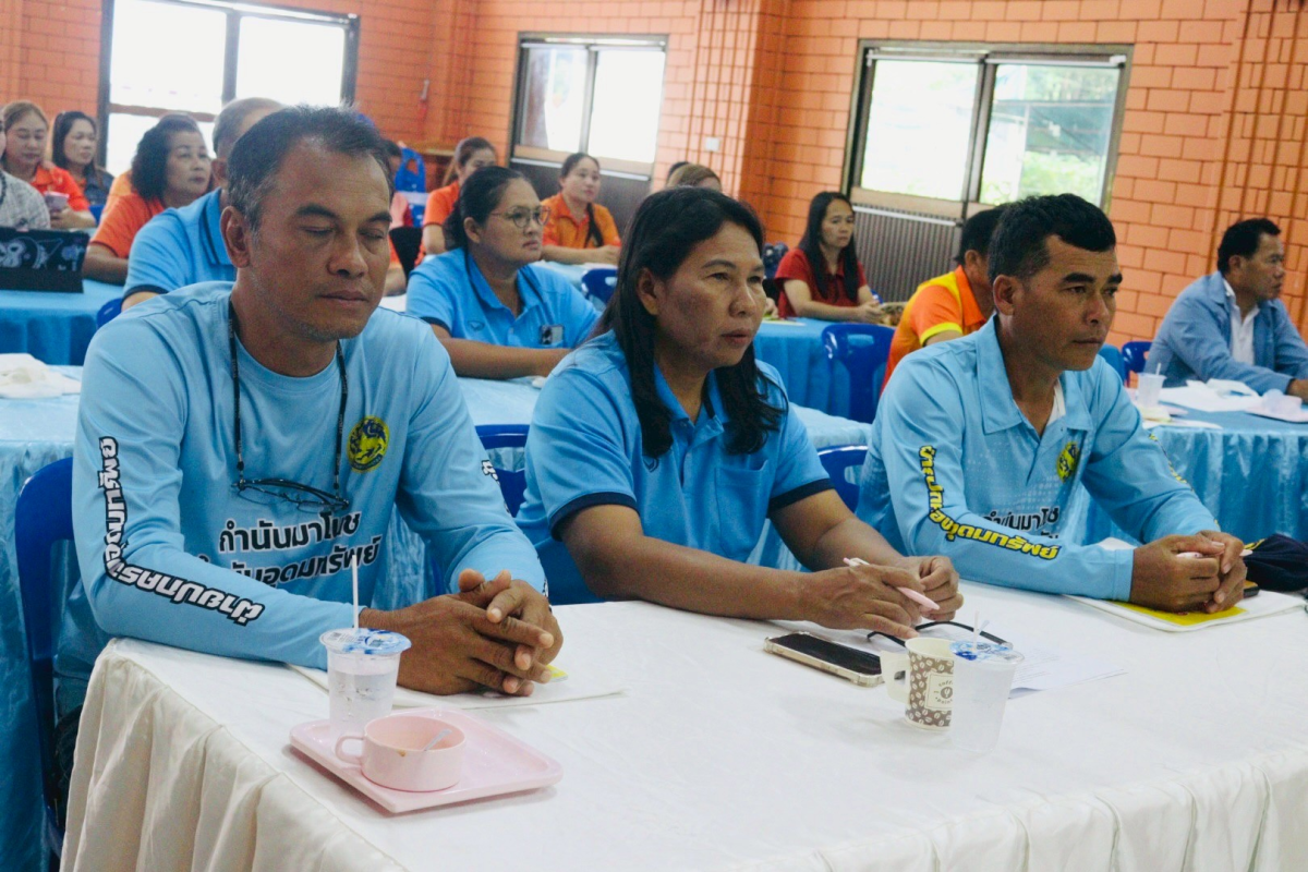 โครงการศึกษาดูงานทางการศึกษา บุคลากรและผู้ที่เกี่ยวข้องกับการพัฒนาศูนย์พัฒนาเด็กเล็กในเขตตำบลอุดมทรัพย์ ประจำปี 2568