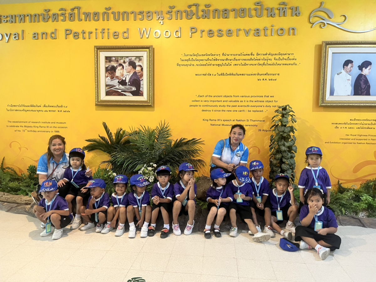 โครงการส่งเสริมทักษะการเรียนรู้เสริมสร้างคุณธรรมจริยธรรม ปีการศึกษา 2568 