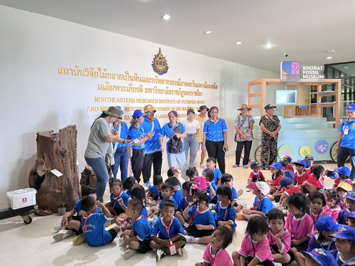 โครงการส่งเสริมทักษะการเรียนรู้เสริมสร้างคุณธรรมจริยธรรม ปีการศึกษา 2568 