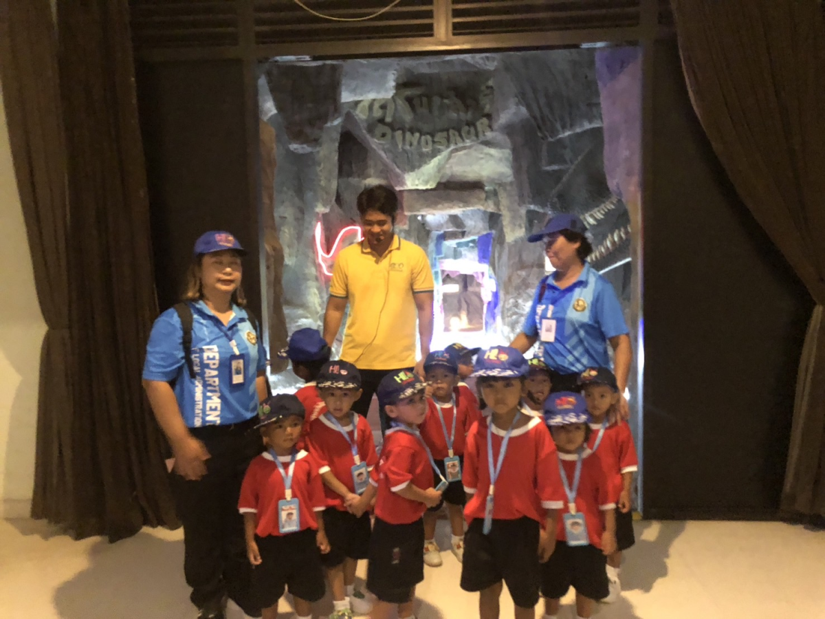 โครงการส่งเสริมทักษะการเรียนรู้เสริมสร้างคุณธรรมจริยธรรม ปีการศึกษา 2568 