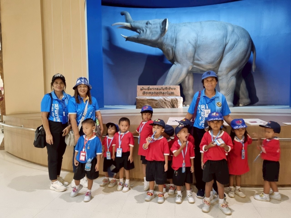 โครงการส่งเสริมทักษะการเรียนรู้เสริมสร้างคุณธรรมจริยธรรม ปีการศึกษา 2568 