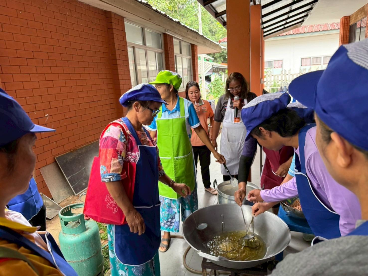 โครงการอบรมส่งเสริมการแปรรูปผลผลิตทางการเกษตร” ประจำปีงบประมาณ  พ.ศ.2568