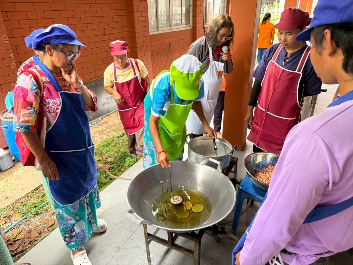 โครงการอบรมส่งเสริมการแปรรูปผลผลิตทางการเกษตร” ประจำปีงบประมาณ  พ.ศ.2568