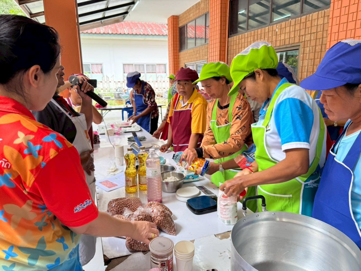 โครงการอบรมส่งเสริมการแปรรูปผลผลิตทางการเกษตร” ประจำปีงบประมาณ  พ.ศ.2568