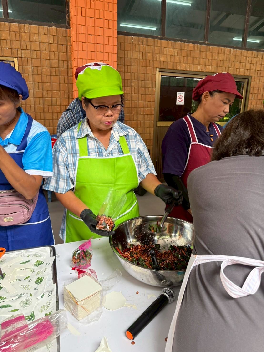 โครงการอบรมส่งเสริมการแปรรูปผลผลิตทางการเกษตร” ประจำปีงบประมาณ  พ.ศ.2568