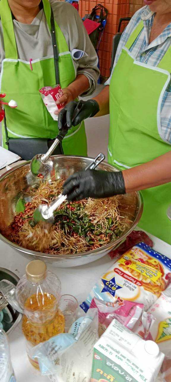 โครงการอบรมส่งเสริมการแปรรูปผลผลิตทางการเกษตร” ประจำปีงบประมาณ  พ.ศ.2568