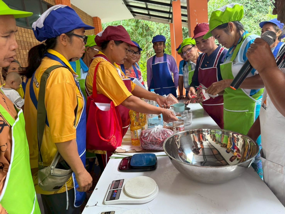 โครงการอบรมส่งเสริมการแปรรูปผลผลิตทางการเกษตร” ประจำปีงบประมาณ  พ.ศ.2568