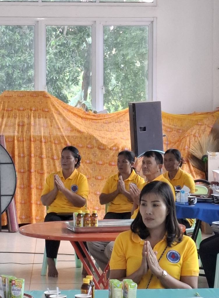 พิธีเจริญพระพุทธมนต์เฉลิมพระเกียรติและถวายพระพรชัยมงคลแด่ พระบาทสมเด็จพระเจ้าอยู่หัวและพระบรมวงศานุวงศ์