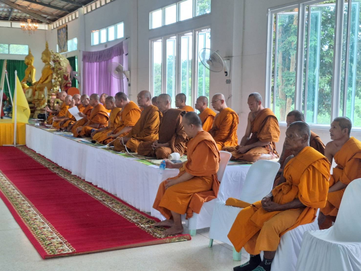 พิธีเจริญพระพุทธมนต์เฉลิมพระเกียรติและถวายพระพรชัยมงคลแด่ พระบาทสมเด็จพระเจ้าอยู่หัวและพระบรมวงศานุวงศ์