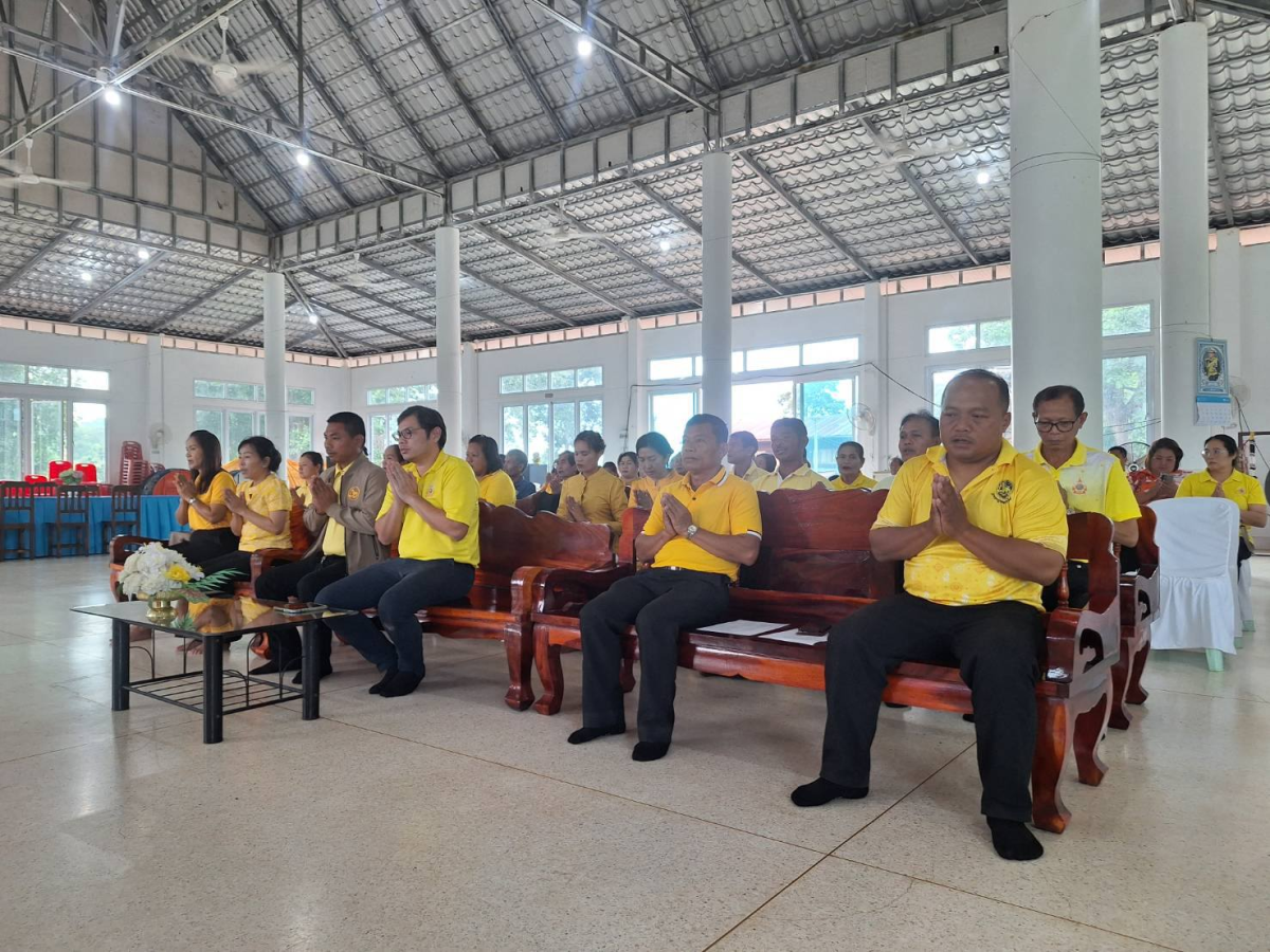 พิธีเจริญพระพุทธมนต์เฉลิมพระเกียรติและถวายพระพรชัยมงคลแด่ พระบาทสมเด็จพระเจ้าอยู่หัวและพระบรมวงศานุวงศ์