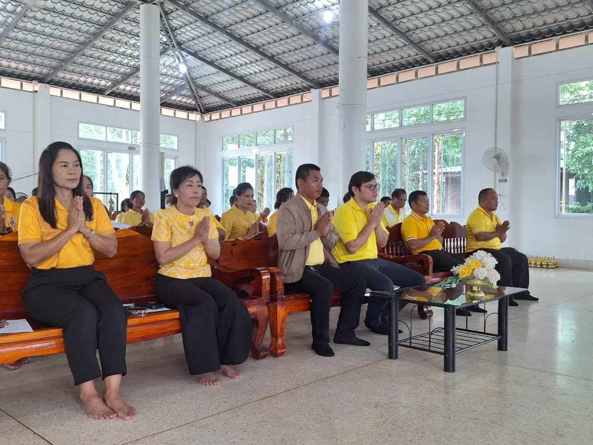 พิธีเจริญพระพุทธมนต์เฉลิมพระเกียรติและถวายพระพรชัยมงคลแด่ พระบาทสมเด็จพระเจ้าอยู่หัวและพระบรมวงศานุวงศ์