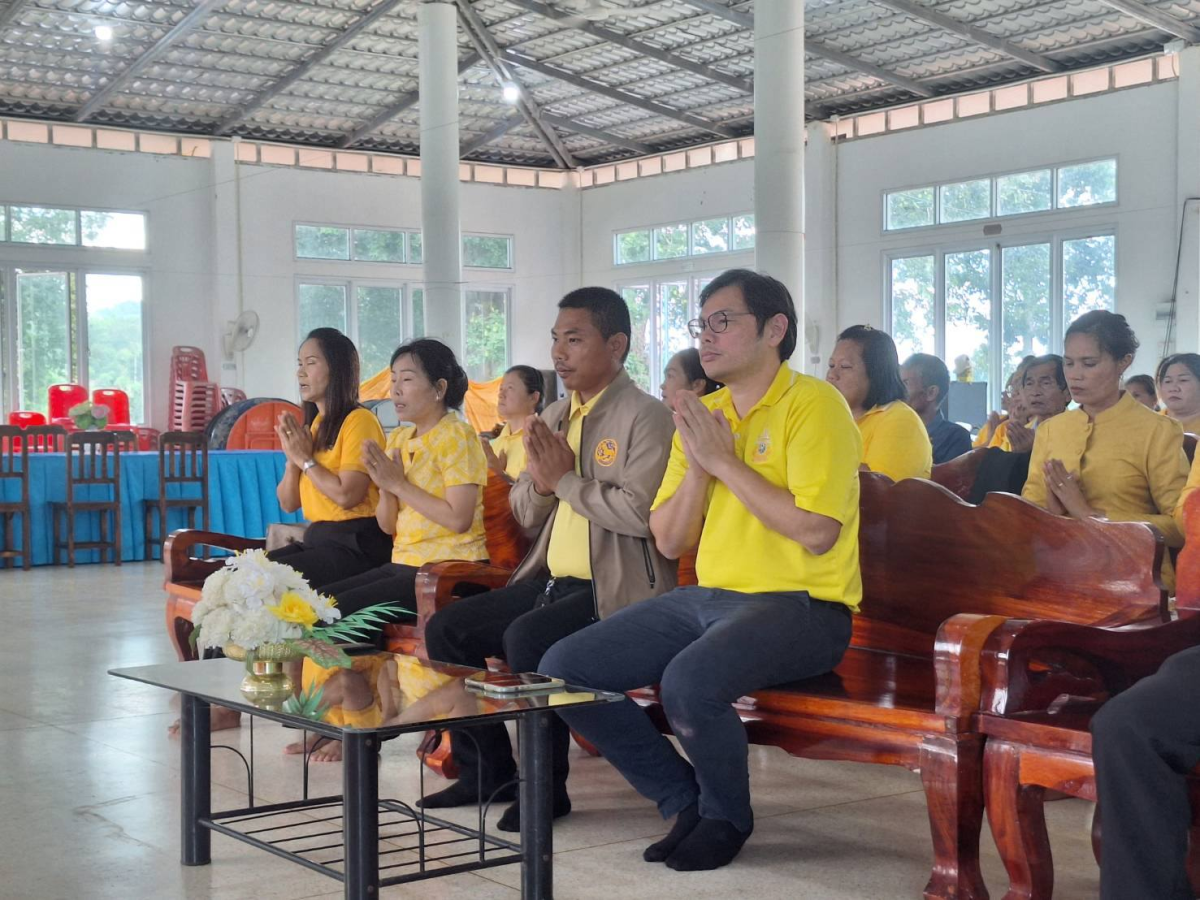 พิธีเจริญพระพุทธมนต์เฉลิมพระเกียรติและถวายพระพรชัยมงคลแด่ พระบาทสมเด็จพระเจ้าอยู่หัวและพระบรมวงศานุวงศ์