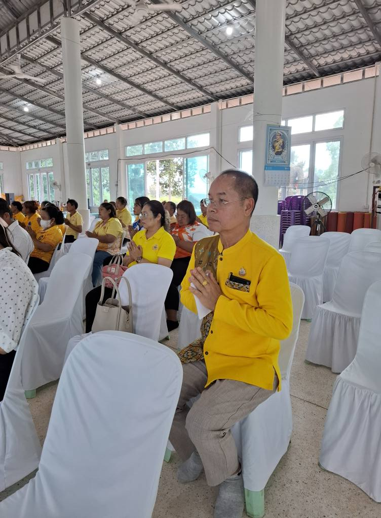 พิธีเจริญพระพุทธมนต์เฉลิมพระเกียรติและถวายพระพรชัยมงคลแด่ พระบาทสมเด็จพระเจ้าอยู่หัวและพระบรมวงศานุวงศ์