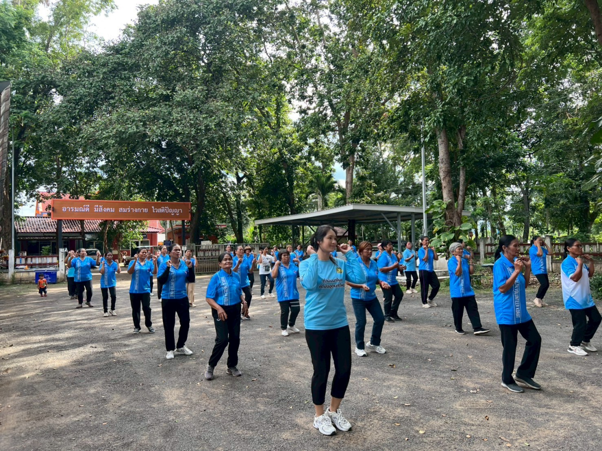 โครงการส่งเสริมการออกกำลังกาย แอโรบิคเพื่อสุขภาพ ครั้งที่7