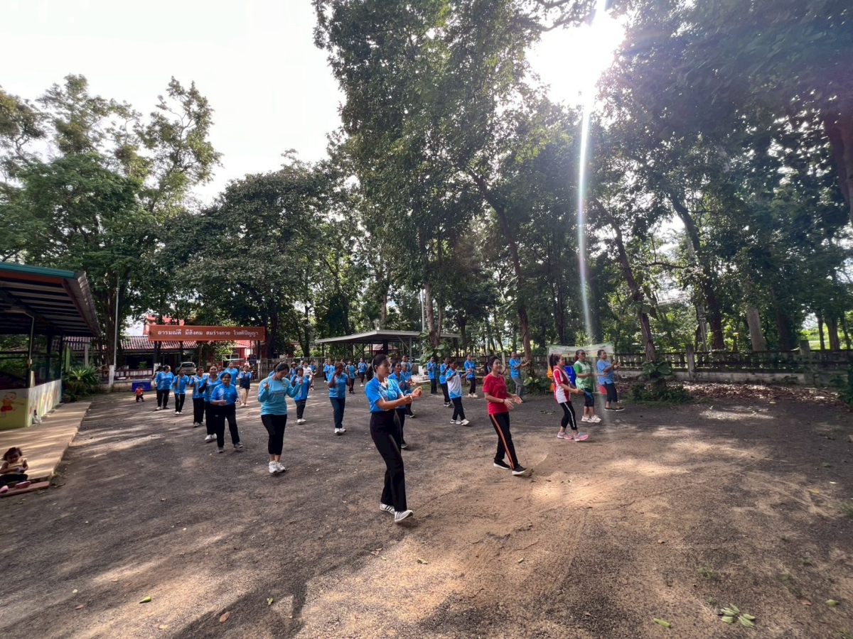 โครงการส่งเสริมการออกกำลังกาย แอโรบิคเพื่อสุขภาพ ครั้งที่7