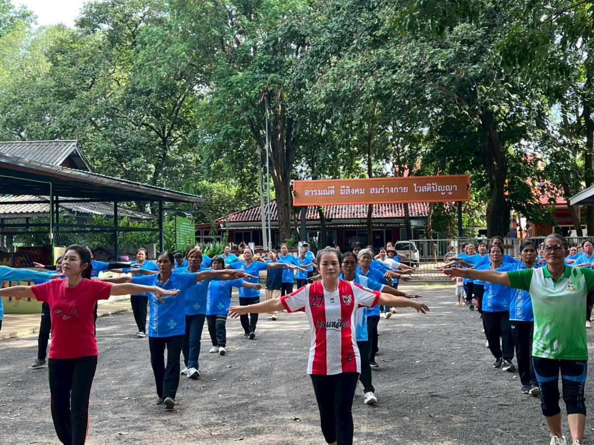 โครงการส่งเสริมการออกกำลังกาย แอโรบิคเพื่อสุขภาพ ครั้งที่7