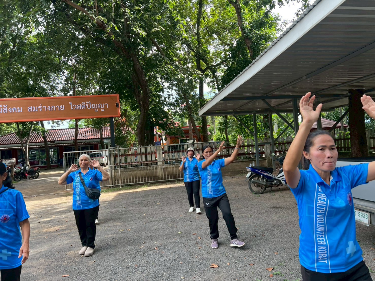 โครงการส่งเสริมการออกกำลังกาย แอโรบิคเพื่อสุขภาพ ครั้งที่7