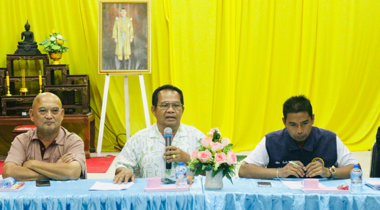 แผนการรับฟังความคิดเห็นและการมีส่วนร่วมของผู้มีส่วนได้ส่วนเสียแนวเขตอุทยานแห่งชาติทับลาน