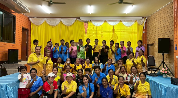 โครงการส่งเสริมการออกกำลังกาย แอโรบิคเพื่อสุขภาพ ครั้งที่5