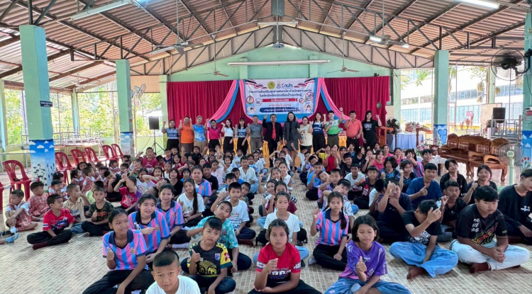 โครงการป้องกันและลดปัญหายาเสพติด/ยาสูบ/บุหรี่ไฟฟ้า/เครื่องดื่มแอลกอฮอล์ ในเด็กนักเรียนโรงเรียนบ้านบะใหญ่